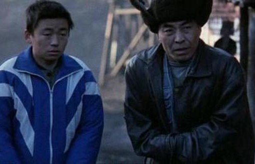 Глухая шахта (Mang jing), 2003 
