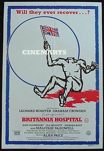 Госпиталь «Британия» (Britannia Hospital), 1982 