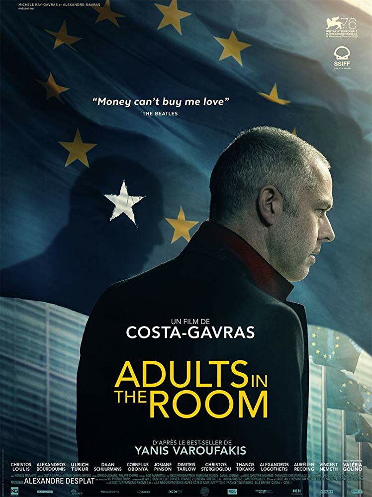 Взрослые в комнате (Adults in the Room), 2019 