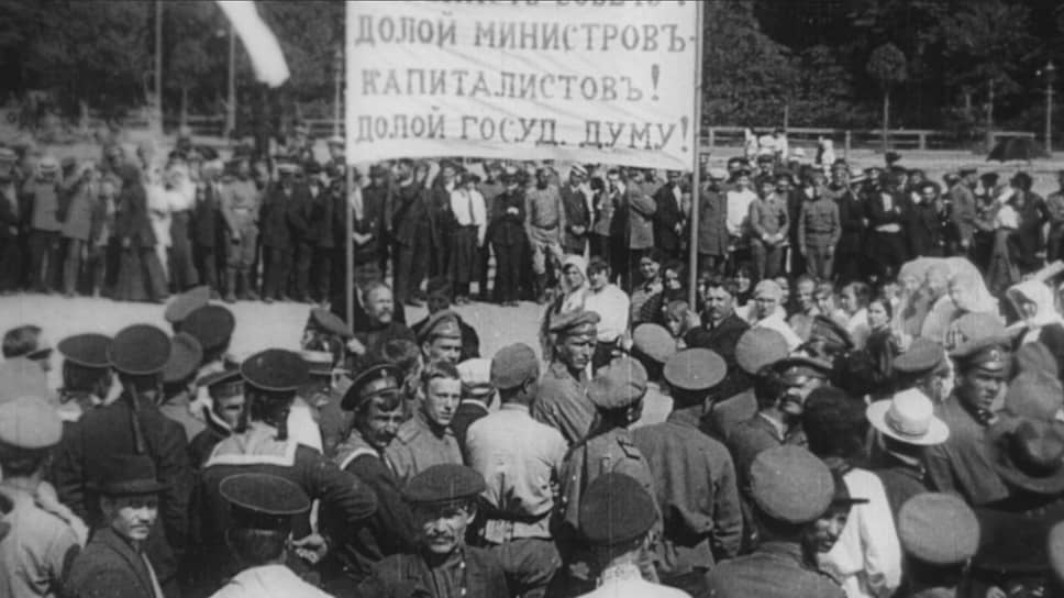 Годовщина революции, 1918 