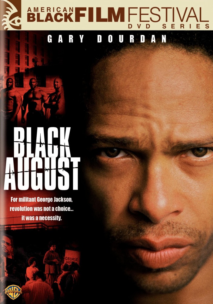 Черный август (Black August), 2007 