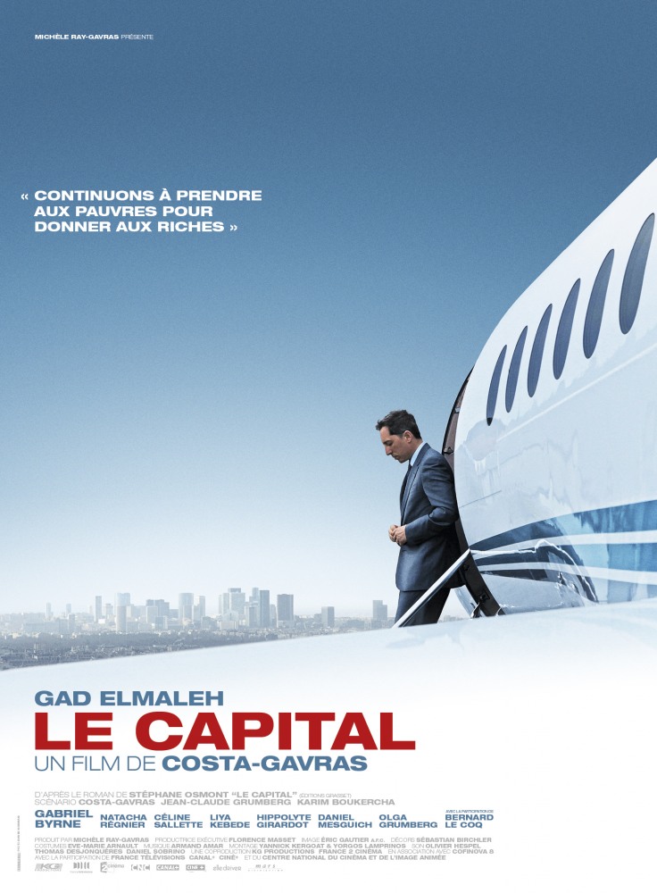 Капитал (Le capital), 2012 
