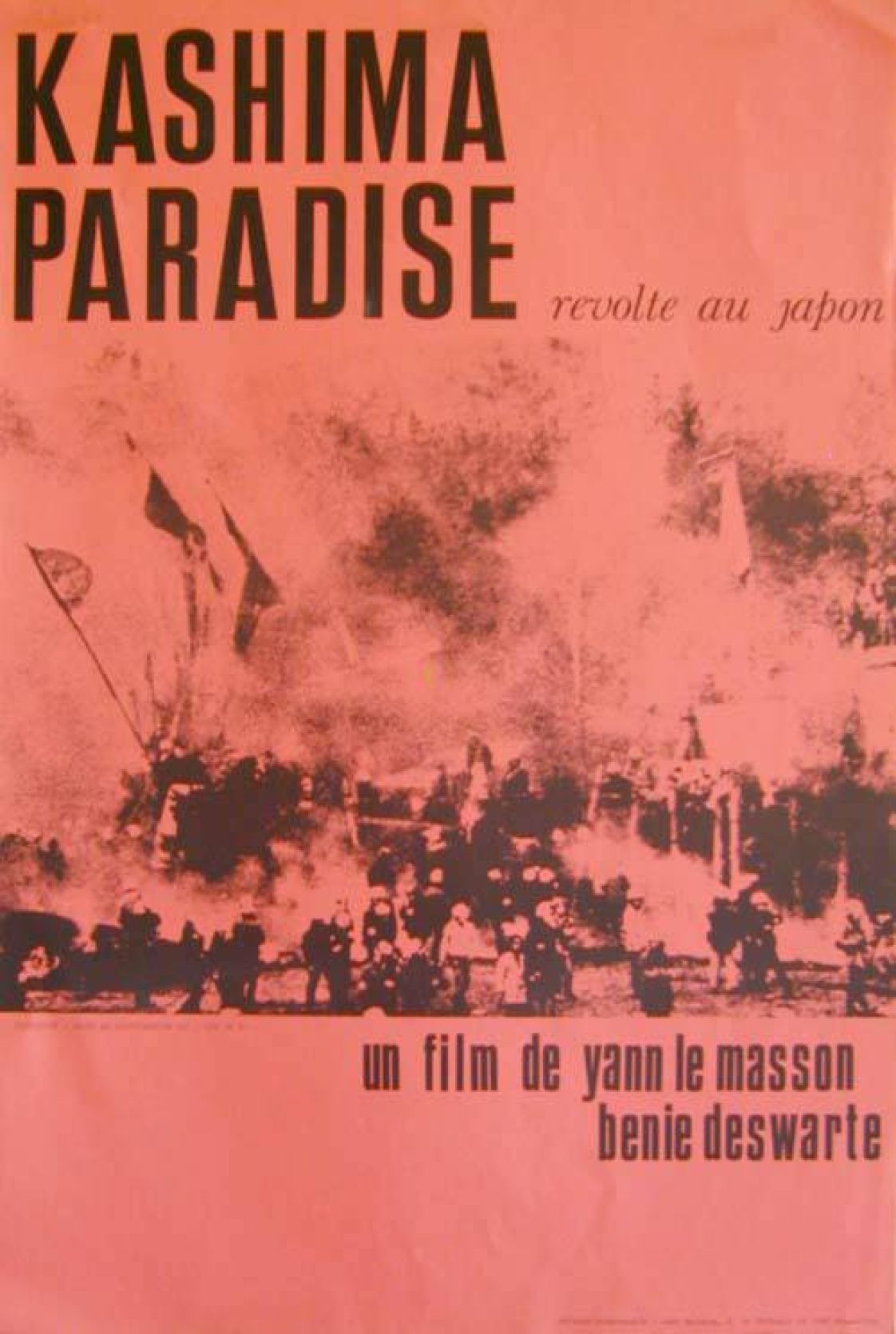 В 1973 году на экраны вышел документальный фильм известного французского фотографа и режиссёра Яна Ле Массона 