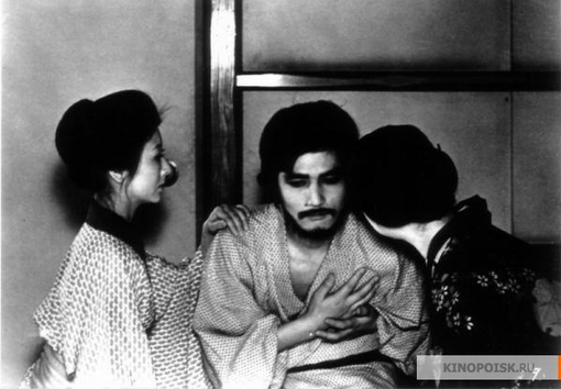 Эрос + убийство (Erosu purasu gyakusatsu), 1969 