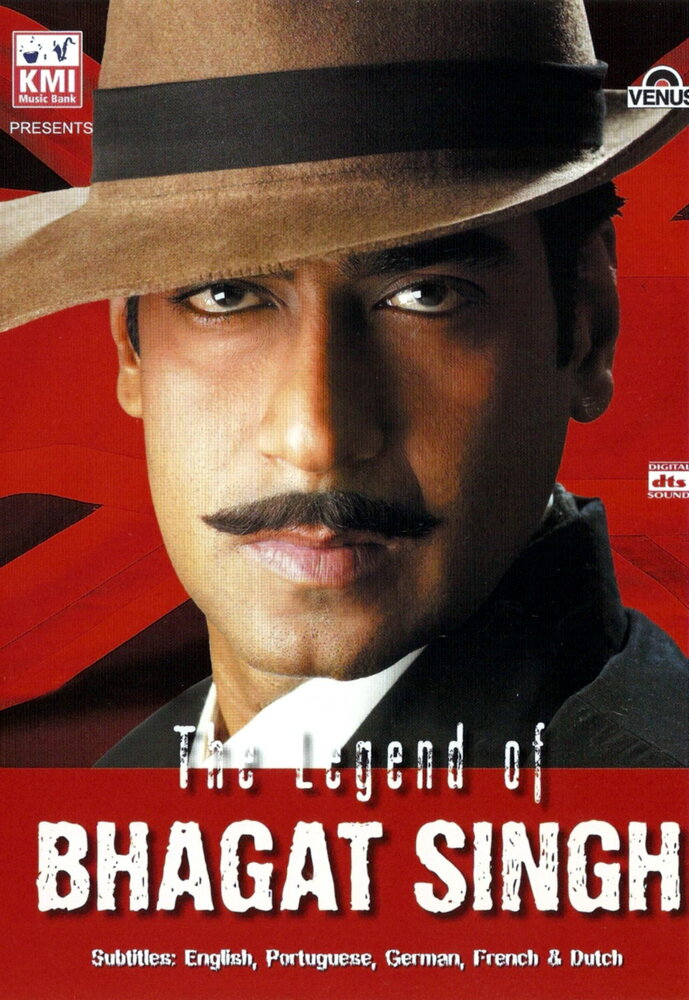 Легенда о Бхагате Сингхе (The Legend of Bhagat Singh), 2002 