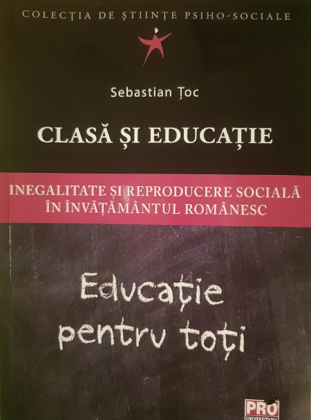 Отрывок из румынского фильма “Неудачный трах, или Безумное порно”, в котором один из персонажей цитирует книгу румынского социолога Себастьяна Цока (Sebastian Țoc) “Класс и образование.