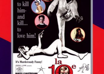 Десятая жертва (La decima vittima), 1965