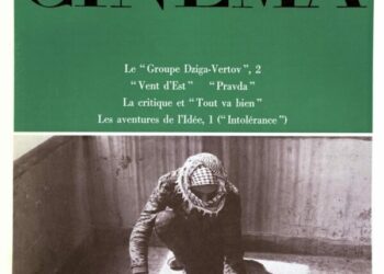 Последняя «обложка с картинкой» журнала «Les Cahiers du cinéma» (1972)