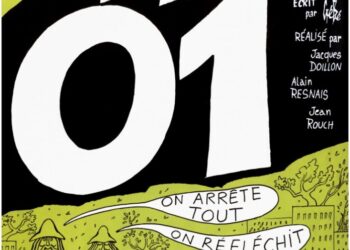 Об истории фильма-комикса «Год 01» (Франция, 1973)